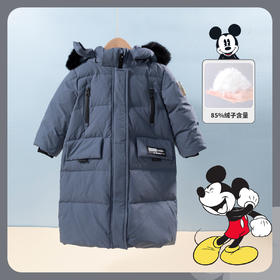【可拆卸连帽】冬季男童中长款厚实保暖羽绒服婴幼儿毛领224DS0822