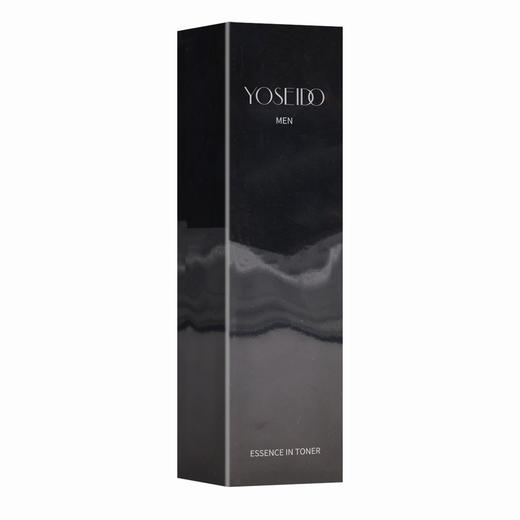 YOSEIDO,养生堂男士焕能精华水【150ml】养生堂 商品图4