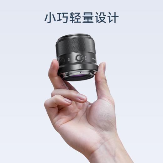 永诺35mm F1.8尼康Z卡口APS-C画幅自动对焦镜头，无线遥控YN35mm F1.8Z DA DSM WL【顺丰包邮】 商品图3