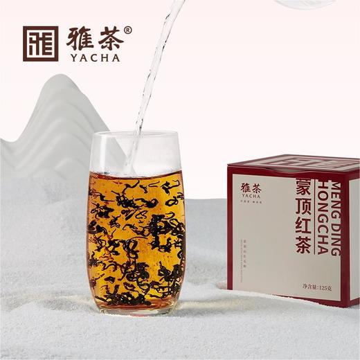 【四川】雅茶蒙顶红茶铁罐装 商品图5