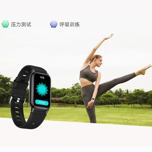 GWALK极沃客 FIT8 时尚型运动心率血压计步健康防水 FIT8-黑 商品图1