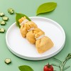安井 锁鲜装鱼籽福袋 150g/袋 商品缩略图2