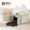 【四川】雅茶蒙顶花茶铁罐装 商品缩略图4