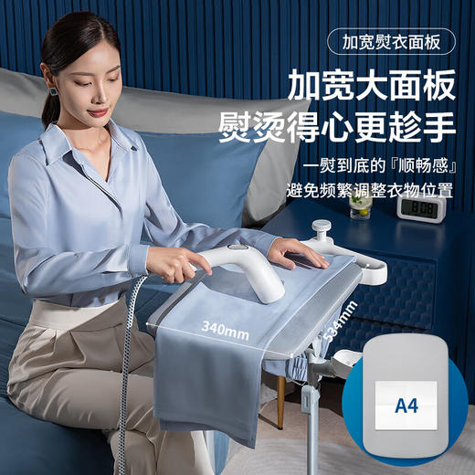 美的 挂烫机家用蒸汽熨烫机 手持熨斗YGD21U1【ZXADZQ5.0】 商品图5