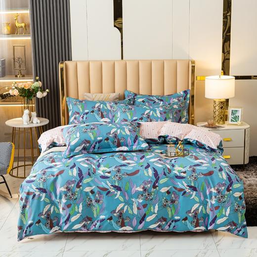 圣夫妮  雅棉四件套200*230cm-花枝蔓妙SFN-039 商品图0