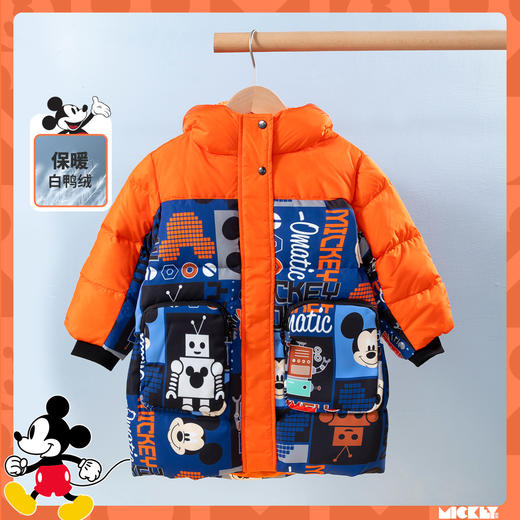 迪士尼【加厚保暖】冬季新品男童撞色中长款羽绒服婴幼儿连帽外套224DS0787 商品图4
