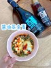 【抗炎酱油】 有机矿泉酱油 无添加增香提味 七菇鲜 180天精心发酵 0添加谷氨酸钠0焦糖色0呈味核苷酸二钠，8大0添加 商品缩略图5