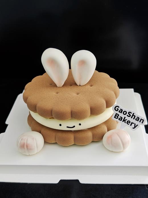 emoji小饼干 商品图3