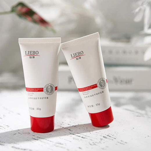 【首品爆卖上千瓶的身体乳啦】云南白药首任总工程师带队研制！【裂博手足霜/身体乳】干裂、老茧、死皮都没了，胳膊肘、脚后跟嫩到发光！皴裂手脚常备！！ 商品图3