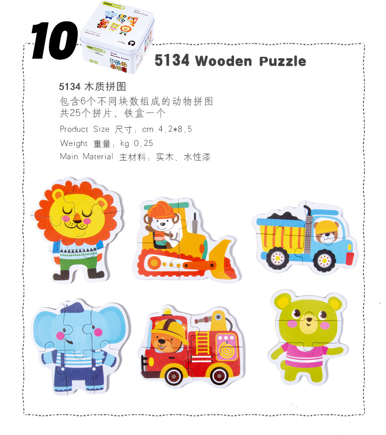 -+--?0?7·?0?7-+?0?7_21.