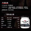 乳清蛋白粉 男女成人运动健身营养耐力原味 双重分离乳清蛋白质粉  1kg/罐 商品缩略图1