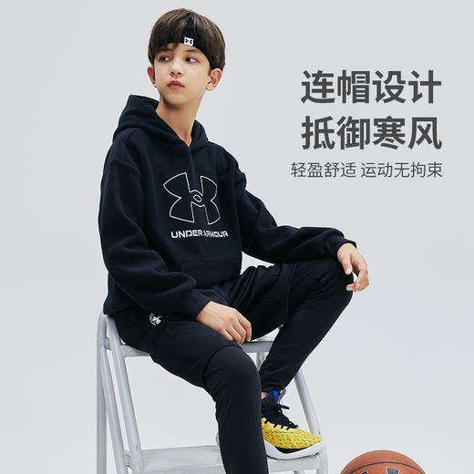 【12月-特惠福利】正品Under Armour安德玛儿童【加厚】连帽卫衣244103156超低折扣 商品图5