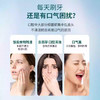 雅澳舌苔清洁精华啫喱膏舌头清洁刷清新口腔 商品缩略图1