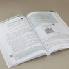 JavaScript与jQuery网页前端开发与设计（第2版·微课视频·题库版）(周文洁) 商品缩略图3