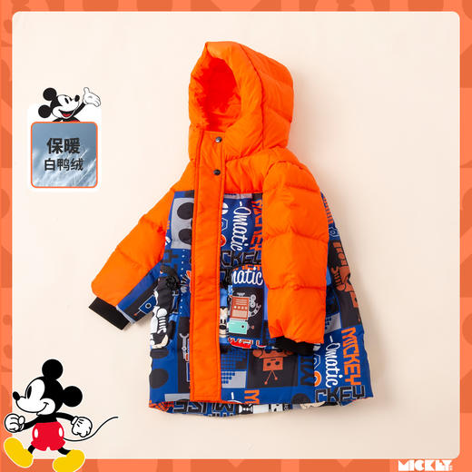 迪士尼【加厚保暖】冬季新品男童撞色中长款羽绒服婴幼儿连帽外套224DS0787 商品图5
