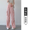 【秋季新品 潮流必备】显瘦高腰，修饰腿型；优质工装面料，追求品质；多色可选，满足不同需求。秋季新款，小个子必备，运动休闲，自由穿搭！ 商品缩略图11