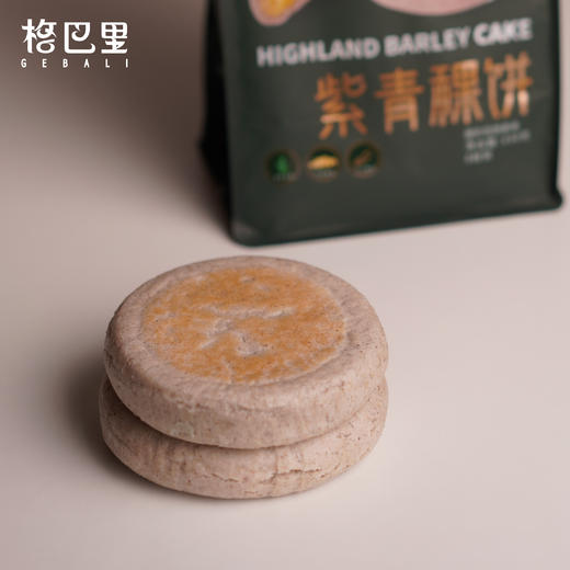 云品【格巴里】紫青稞饼（小黄米、微甜、无蔗糖）690g（8枚）*1袋 商品图1