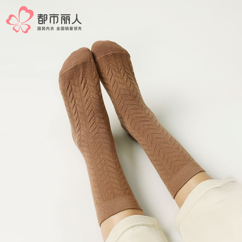 都市丽人中筒袜简约系列暖绒绒袜子女袜子LCTDH3