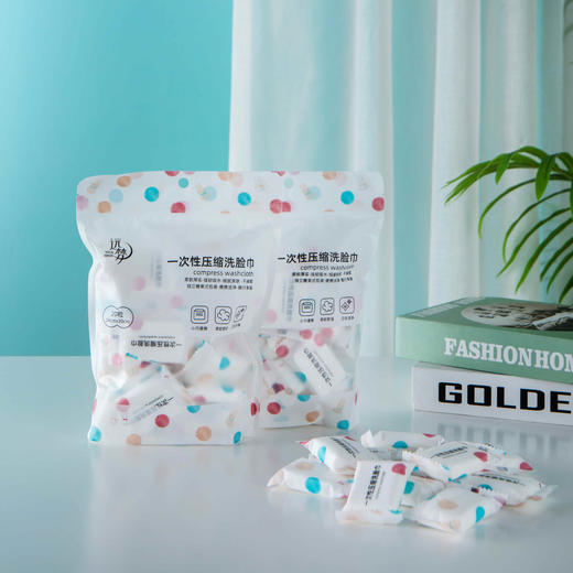一次性压缩洗脸巾 商品图0