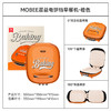 (包邮)mobee 莫贝电饼铛（煎烤机）（两种颜色） 商品缩略图3