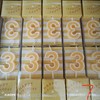 数字蜡烛3 商品缩略图0