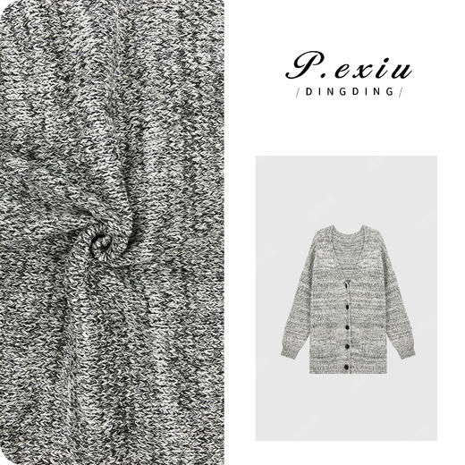 A008潘依绣丁丁宠粉PanYiXiu/潘依绣【燕麦可可】慵懒风混色V领针织毛衣外套 L2378 商品图0