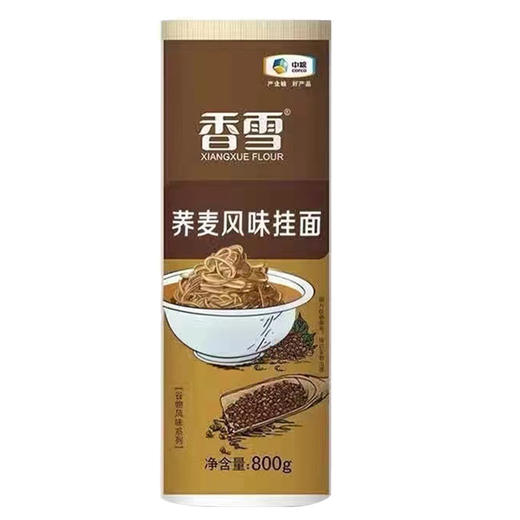 中粮"品质生活“大礼包G1 商品图2