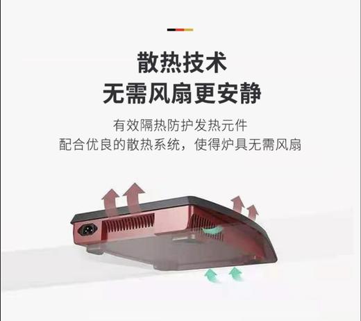 米技辐热炉R2+清洁刮刀两件套 商品图6