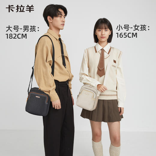 卡拉羊大容量多功能单肩包户外休闲轻便百搭简约单肩包 山海 CX4034 商品图1
