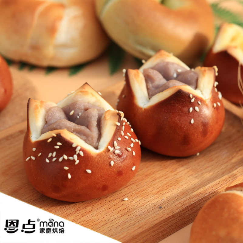 【恩点】碱水芋泥包| 1个 | 碱水绝绝子！【自提】注：下单6个月内有效，过期将退款，请尽快到店核销