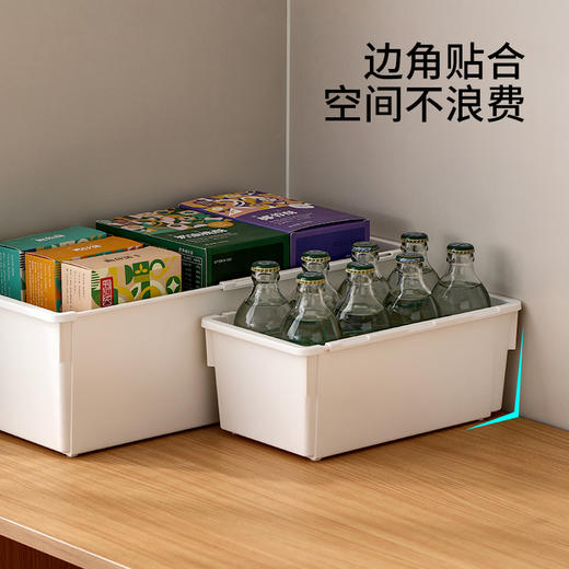 FaSoLa橱柜收纳盒抽屉式可伸缩桌面零食杂物厨房整理盒直角储物盒 商品图2