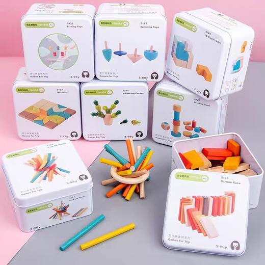 【旅行装铁盒系列，进阶式拼图，背面颜色区分难度】小朋友生日回礼 幼儿园礼物 创意小礼品 全班伴手礼 儿童益智玩具实用拼图积木-QQ 商品图0