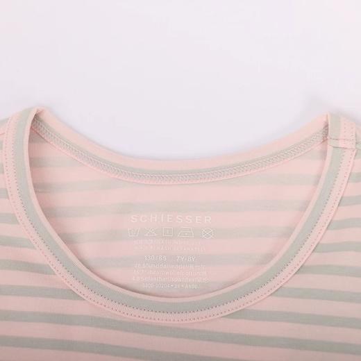 【棉莫可爱小猫咪】SCHIESSER德国舒雅女童棉莫面料可爱小猫咪新款家居服套装3F/23331H 商品图4