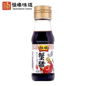 恒顺蟹醋75ml