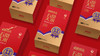 哈粮优选5kg红色大米礼盒（1kg x 5） 商品缩略图2
