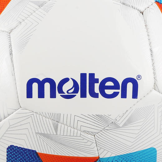 小李子Molten摩腾足球4号球机缝比赛训练F4N1000 商品图2