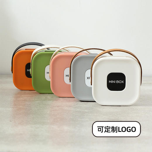 「便携式！轻松收纳」首饰盒戒指饰品项链口红分格多功能收纳整理盒可爱小众随身携带 商品图1