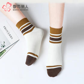 都市丽人中筒袜休闲系列毛圈袜袜子女袜子LCTEB4