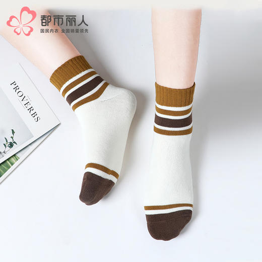 都市丽人中筒袜休闲系列毛圈袜袜子女袜子LCTEB4 商品图0