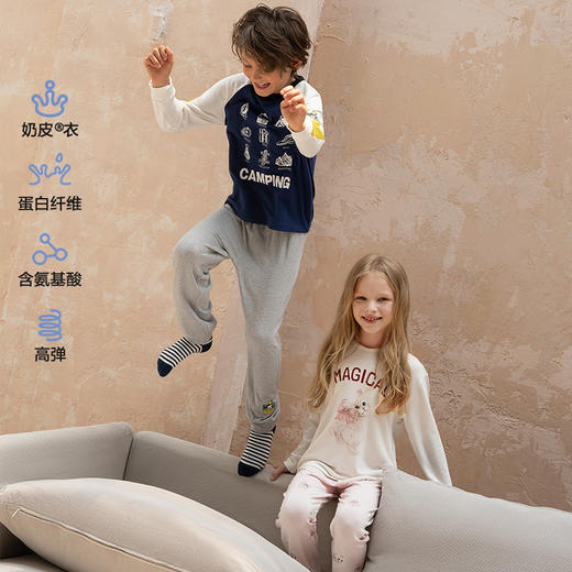 【春上新】8楼爱慕儿童Aimer Kids女孩奶皮甜梦猫咪长睡裤 商品图1