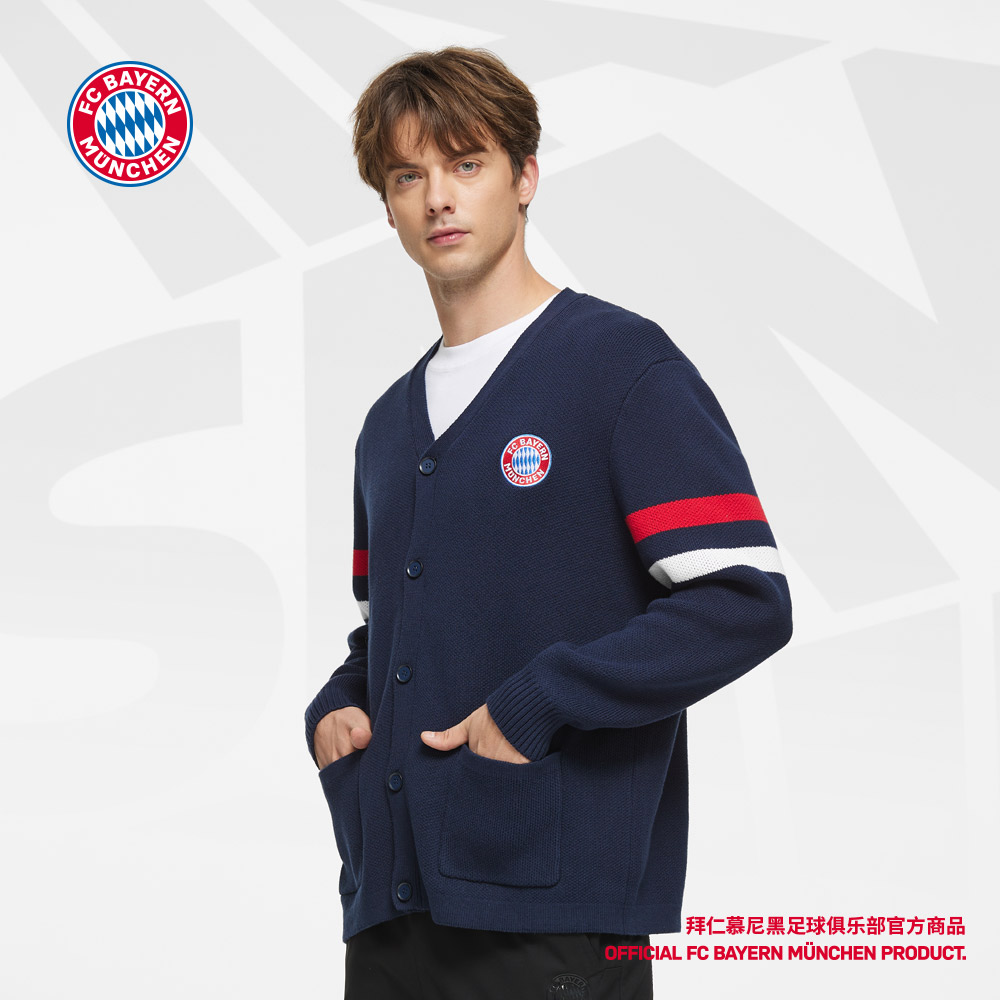 【官方正版】拜仁慕尼黑足球俱乐部 | 深蓝条纹开衫秋冬球迷