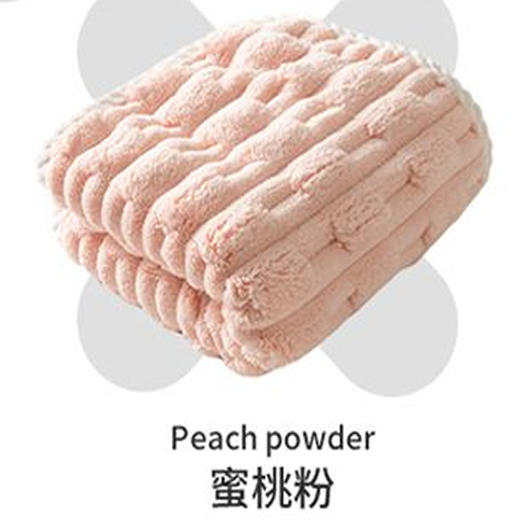 「9.9到手！耶耶奶条毛巾」新品珊瑚绒竹节绒毛巾 柔软加厚吸水包边洗脸面巾成人洗澡居家布艺 商品图1