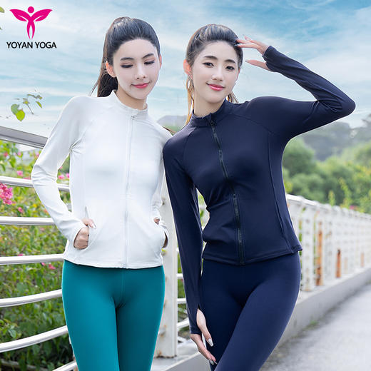 悠妍立领拉链开衫瑜伽服外套WT24635 女长袖运动上衣 商品图6