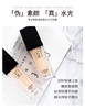 CJ水光素颜霜 商品缩略图2