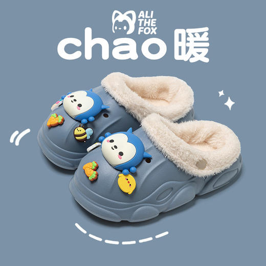 🔥超火爆的亲子DIY卡通阿狸家可拆卸款棉拖~秋冬要准备棉拖鞋了，抢先给咱们先来个大捡漏❗❗ 商品图11