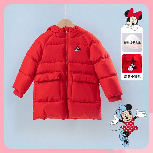 迪士尼童装女童甜心米妮羽绒服冬季女孩时尚连帽防风外套224DS0796 商品图3