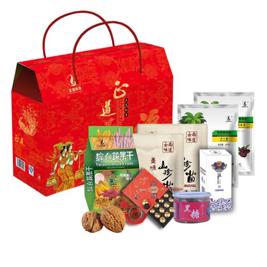 正道和丰  五福临门ZDD-001B款 商品图0