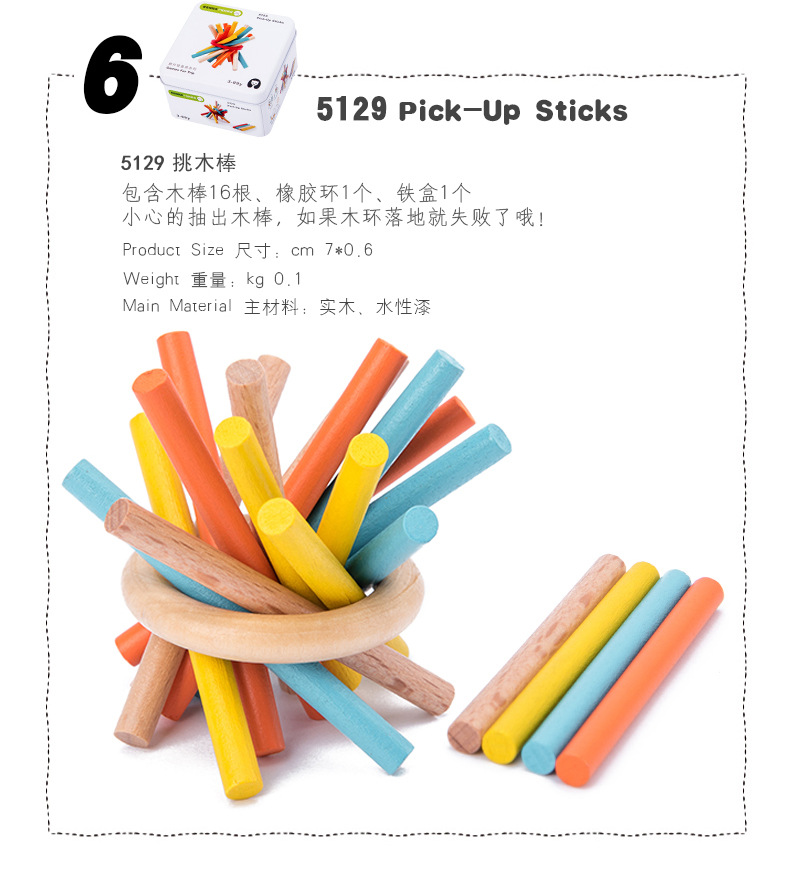 -+--?0?7·?0?7-+?0?7_17.