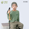 力丼田儿童户外秋冬款 长袖圆领T恤 7A抗菌防螨保暖 L2421S016CAPE 商品缩略图5