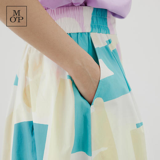 Marc O'Polo/MOP 秋季新款CITY TRAVEL系列涂鸦色彩半身裙女 商品图2